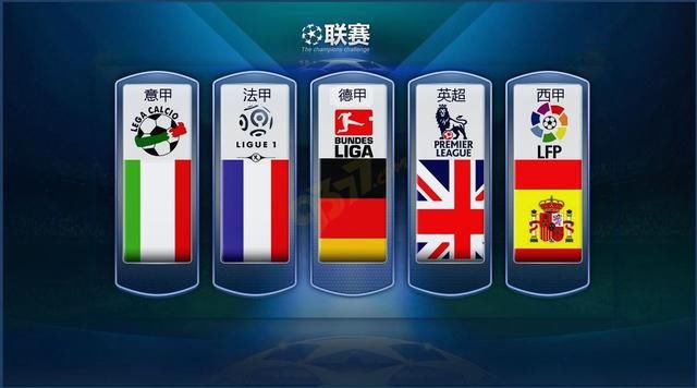 探索冬季体